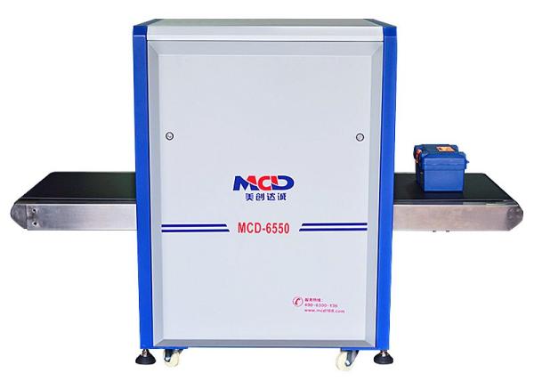 Buy cheap 34mm metal X Ray Baggage Scanner For Hotel And Shopping Mall from wholesalers