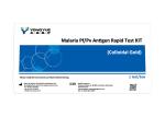 One Step Medical Diagnostic Equipment Malaria Pf/Pv Antigen Rapid Fast Kit Test