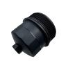 Buy cheap OEM 11427521353 Oil Filter Housing Cover Cap for 7' Series 740Li BMW E53 550i 745Li 750Li from wholesalers
