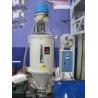 Buy cheap Rotary Die PE Film Blowing Machine , Plastic film making machine from wholesalers