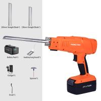 Buy cheap CE Cordless Hot Knife Foam Cutter With 150 And 200mm Blade product