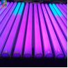 Buy cheap RGB SMD 5050 LED Pixel MI Bar Tube 48 LEDs/meter for Colorful Illumination with Wide Beam Angle 270° from wholesalers
