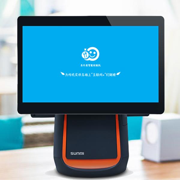 Buy cheap Auto Cutter Smart Touch Screen Pos Machine Of Sale System from wholesalers