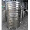 Buy cheap Threaded Insulated vertical stainless steel water tank With 80 degree Temperature from wholesalers