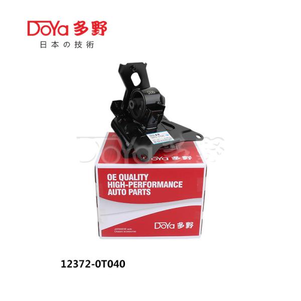 Buy cheap 12372-0T040 from wholesalers