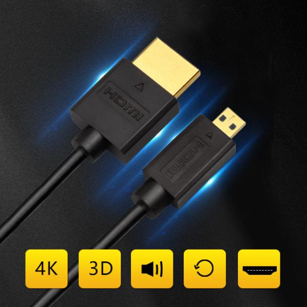 Buy cheap 0.5M PVC Micro HDMI Cable 4k 60Hz HDR 3D ARC 18Gbps Copper Conductor from wholesalers