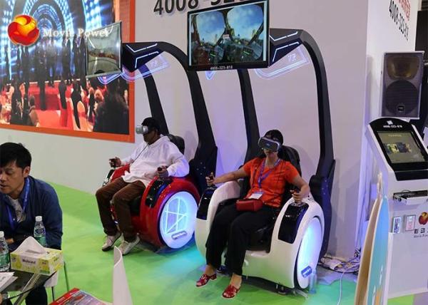 Buy cheap Vr System 9D Simulator Game Machine For Children , 12 Months Warranty from wholesalers