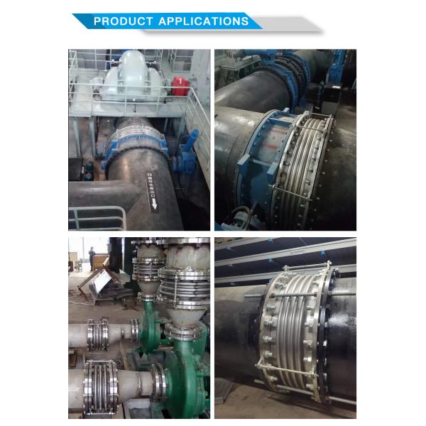 Stainless Steel Flange Expansion Joint with Metal Bellows