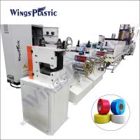 Buy cheap High Speed Package PET Band Extruder Machine Equipment 6-20mm product