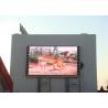Buy cheap Double Column 12mm LED Wall Display Screen 7500nits Outside Advertising Boards from wholesalers