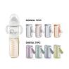 Buy cheap Night Feeding USB charger electric heating warmer Formula dispenser glass baby milk feeding bottle 240ml from wholesalers