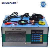 Buy cheap vp44 injection pump tester VP44 for bosch vp44 pump part number ve pump tester product
