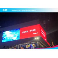 Buy cheap High Resolution Outdoor Advertising LED Display For Entertainment Events product