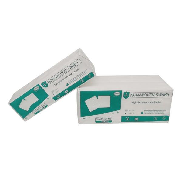 Buy cheap White 5cm*5cm 6ply Non Woven Gauze Swabs from wholesalers