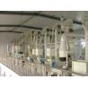 Buy cheap Small Capacity 0.6T 0.75kw Rice Grader System from wholesalers