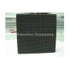 Buy cheap 2R1G1B PH16 32 W Outdoor LED Display Module with OPTO / SILAN , 256 by 256 mm from wholesalers