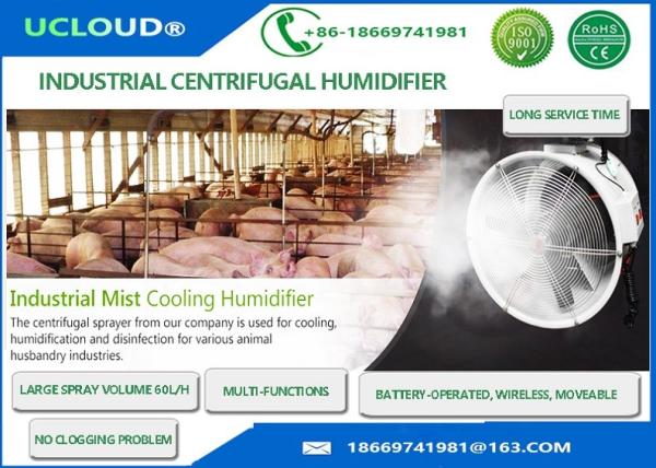 Buy cheap Battery Operated 60L Water Tank Centrifugal mist fan, industrial humidifier, indoor misting fan for poultry farm from wholesalers