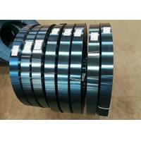 Buy cheap Cold Rolled Carbon Steel Sheet / Spring Steel Strip 65Mn Heat Treatments HRC 40 product