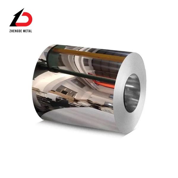 Buy cheap 1mm Stainless Steel Coil Stock 201 304 310 316 430 1500mm 1000mm 1250mm Width from wholesalers