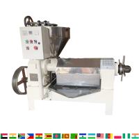 Buy cheap RF130-S 450-500Kg/h coconut oil press product