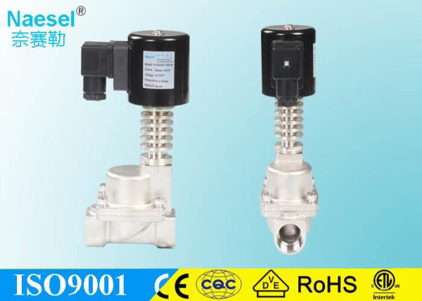 Buy cheap SS316 High Temperature Solenoid Valve PEEK Seal 230 Psi Normal Closed from wholesalers
