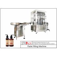 Buy cheap 500-2500ml High Accuracy Lotion Filling Equipment With Stainless Steel Tank product
