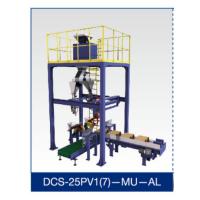 Buy cheap DCS-25 PV1(7) Valve mouth bag packing machine product