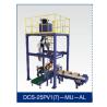 Buy cheap DCS-25 PV1(7) Valve mouth bag packing machine from wholesalers