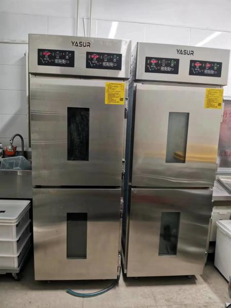 Buy cheap Dual Cabinet Dough Retarder Proofer Yasur 36 Trays Reach-In Type 40X60 Cm Trays 4kw from wholesalers