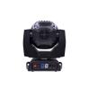 Buy cheap DJ Night Club 9x15w Bee Eyes Moving Head Led Stage Lights LED Zoom Wash Par Can RGBW Moving Head Stage Light from wholesalers