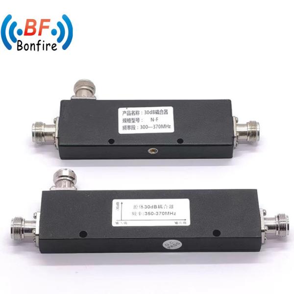 Buy cheap 50ohm 698-3800MHz 300W N Female Directional Coupler 5dB 6dB 10dB 12dB 15dB 20dB 25dB 30dB from wholesalers
