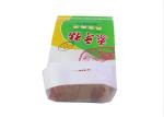 Multi Color Printed PP Woven Packaging Bags Waterproof Sacks For Wheat Seeds