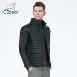 men's clothing avoid unnecessary embarrassment business comfortable,