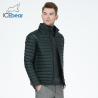 Buy cheap men's clothing avoid unnecessary embarrassment business comfortable, from wholesalers