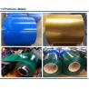 Buy cheap Prepainted Galvanized Color Coated Steel Coil Antiwear Cold Rolled from wholesalers