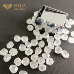 0.6ct DEF VVS Rough HPHT Lab Grown Diamonds Natural For Loose Synthetic Diamond