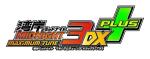 Coin Operated Midnight Maximum Tune 3Dx Car Racing Video Machine For Amusement