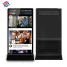 Buy cheap Indoor LCD Commercial Digital Display 75 Inch Standing Network Update from wholesalers