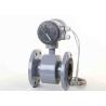 Buy cheap Electromagnetic Slurry Flow Meter 50 - 1200 Mm With 220v Ac / 24v Dc Power Supply from wholesalers