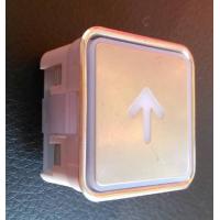 Buy cheap Elevator Push Button B15P10 product