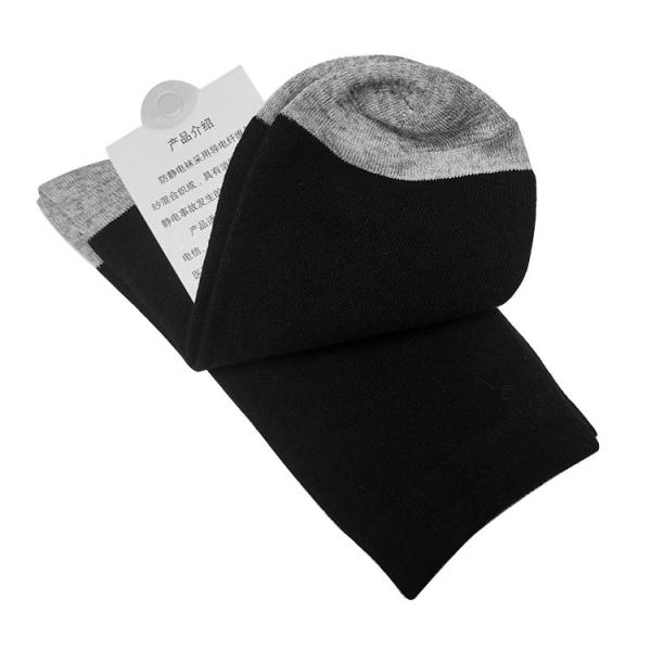 Buy cheap High Quality Antistatic Sock Cleanroom Safety Sock Conductive Fiber ESD Socks from wholesalers