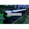 Buy cheap Best selling 7x12W OSRAM RGBW 4in1 LED Beam Moving Head Light from wholesalers