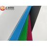 Buy cheap Eco Friendly 18"x24" Blank Corrugated Plastic Sheets from wholesalers