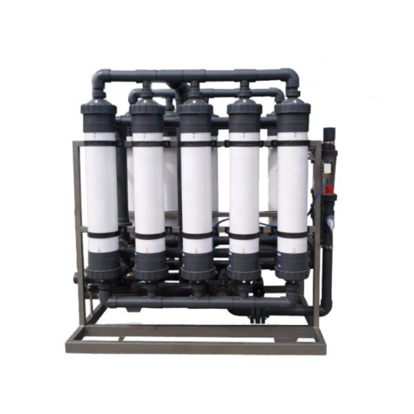 Buy cheap 20M3/Day uf system For Home Sewage Water Recycling Grey Water Filtration from wholesalers