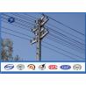 Buy cheap 2.5mm - 20mm Wall thickness flange mode Dodecagonal shape electrical service steel pole from wholesalers
