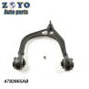 Buy cheap SPHC 4782665AB Suspension and Steering Parts Track Control Arm for Chrysler 300c 2013 from wholesalers