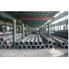 Buy cheap 30CrMnSiA Non Corrosive Seamless Mechanical Alloy Steel Tube from wholesalers