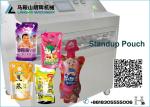 Semi-automatic Lactic Acid Milk Filling and Sealing Machine for Pouches