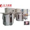 Buy cheap Medium Frequency Aluminum shell furnace KGPS-750KW /1000kg from wholesalers