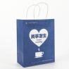 Buy cheap Reasonable Coffee Drink Takeout Twist Kraft Paper Bag Customized Logo Customized Size from wholesalers